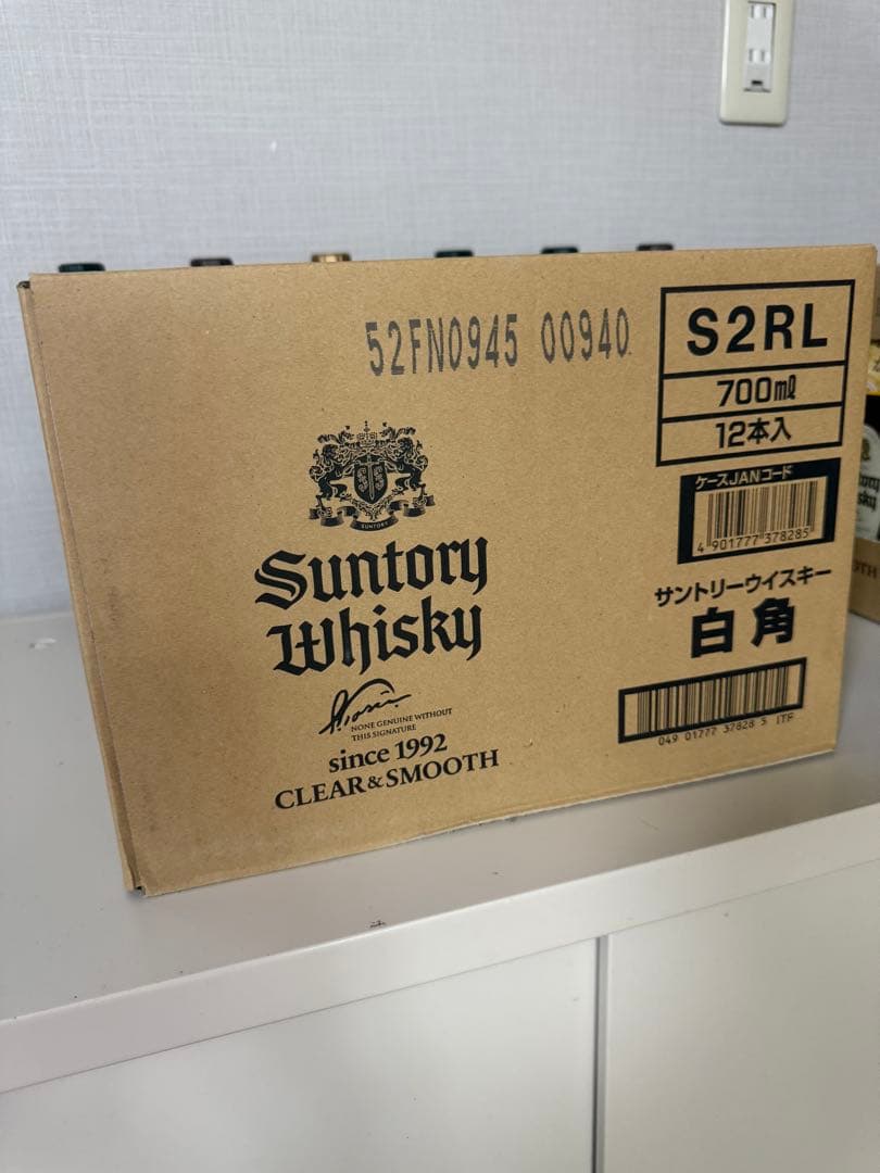 Suntory Whisky 白角 700ml 12本入り
