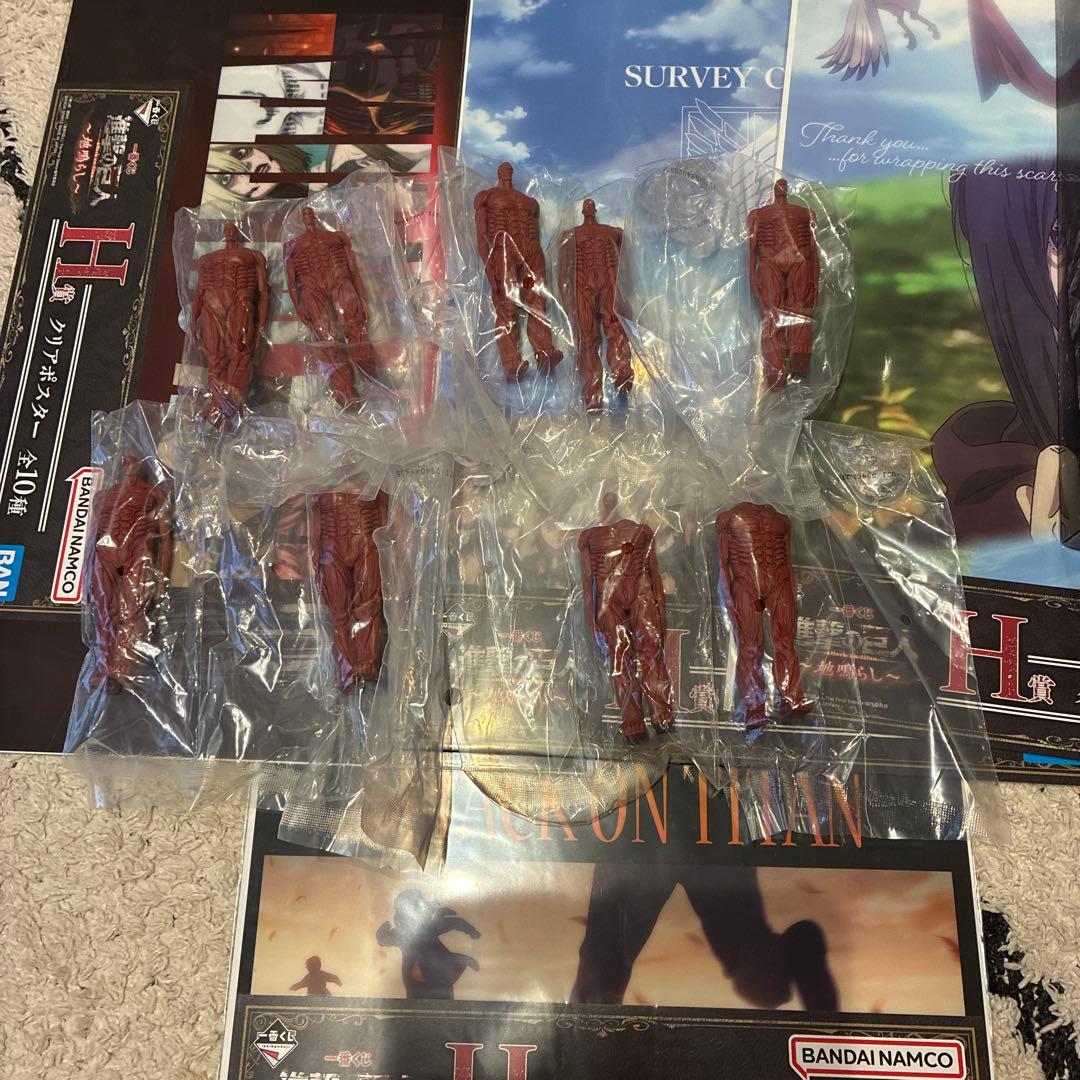 一番くじ 進撃の巨人 ラストワン 終尾の巨人 フィギュア地ならし9体コンプセット