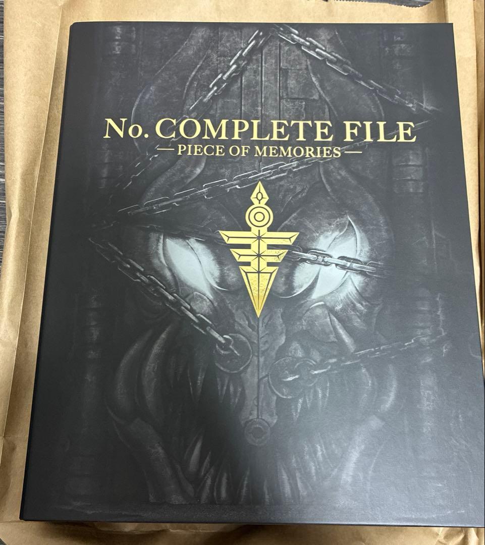遊戯王　No. COMPLETE FILE １セット