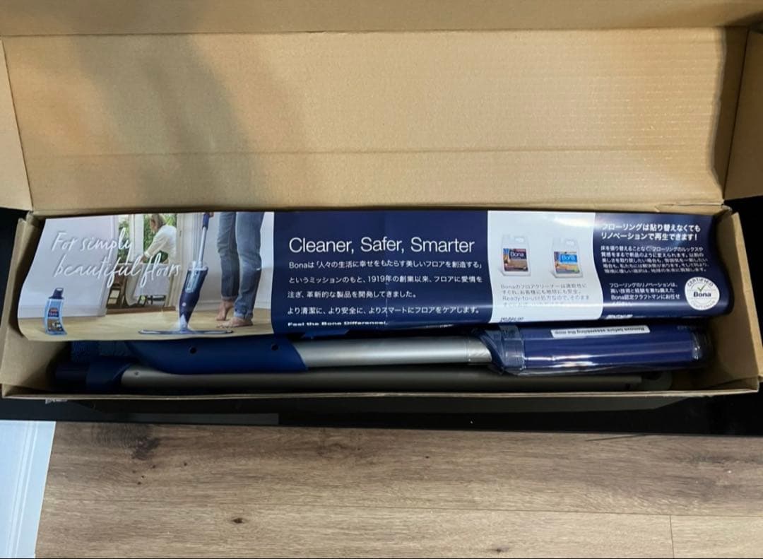 《Bona》プレミアムスプレーモップ