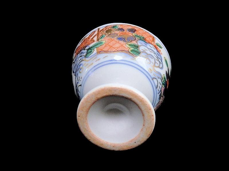 古伊万里　金襴手　花鳥紋に丁子の図　馬上盃　猪口　食前酒D060AS- CBm