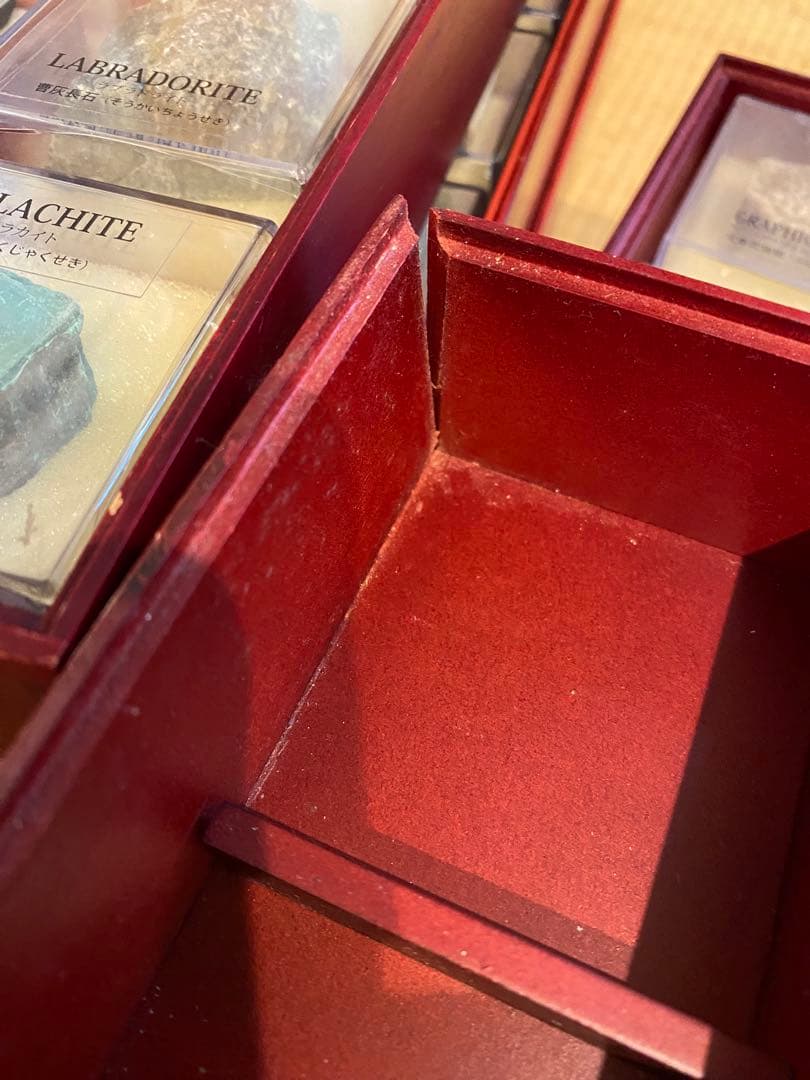 地球の鉱物コレクション全120号 セット　デアゴスティーニ　ファイル付き