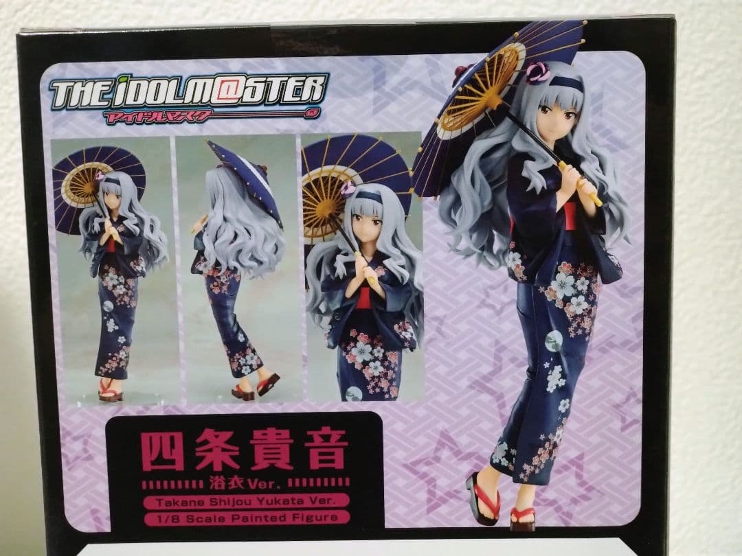 アイドルマスター 四条貴音 フィギュア 3個セット