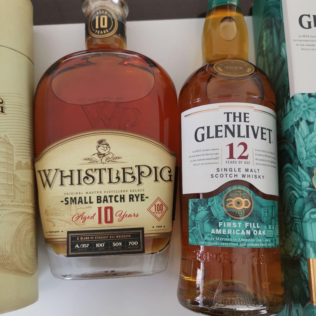 WHISTLEPIGとTHE GLENLIVETの二個セット