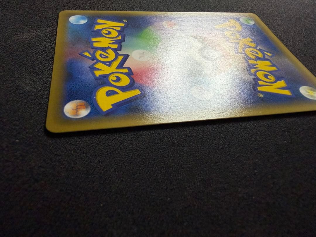 かんこうきゃく SR SM12a 192/173