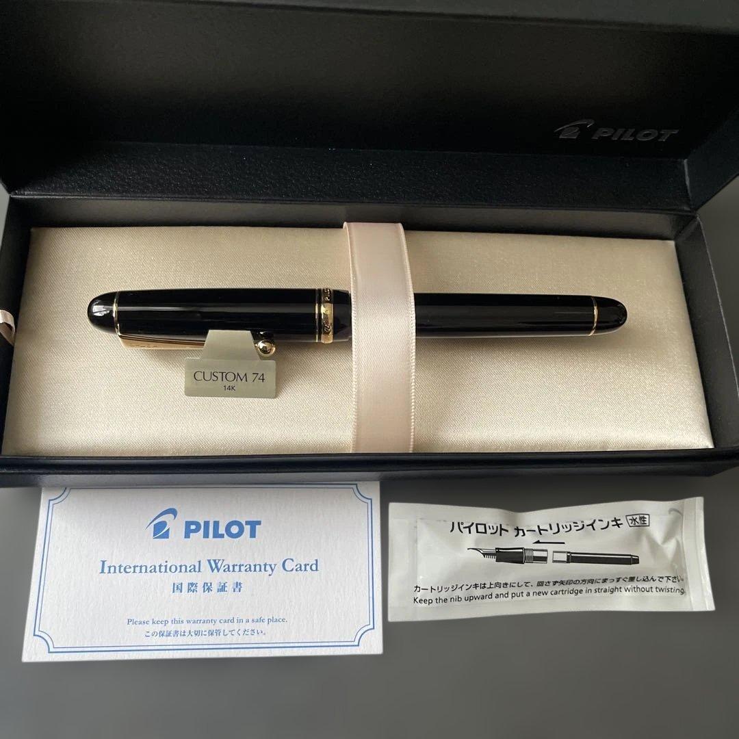 【最終価格】パイロット万年筆カスタム74極細 ブラックcon-70付