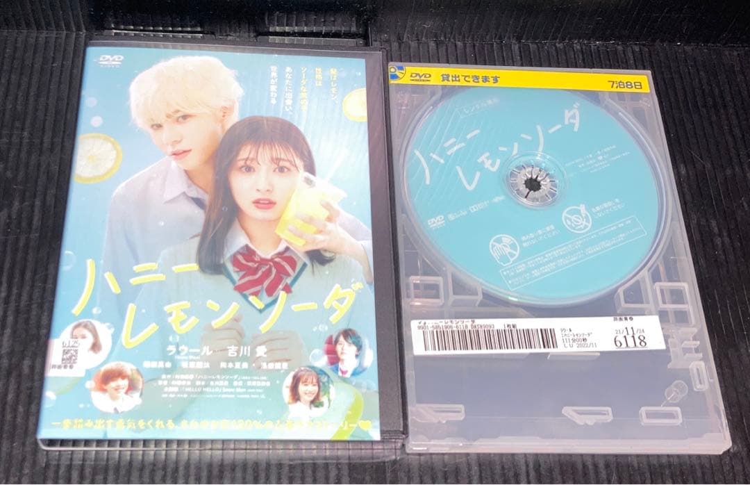 ハニーレモンソーダー　1〜27巻　関連本2冊　DVD