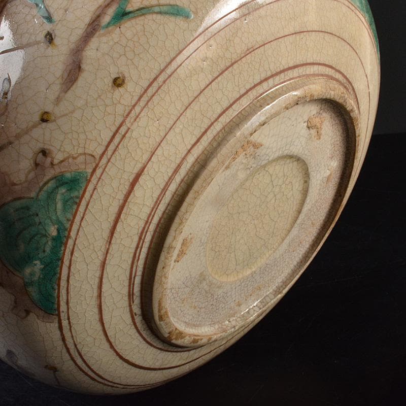 須佐焼　古須佐　色絵易経鬼図鉢　幕末ー明治期　合箱付　V　R6124