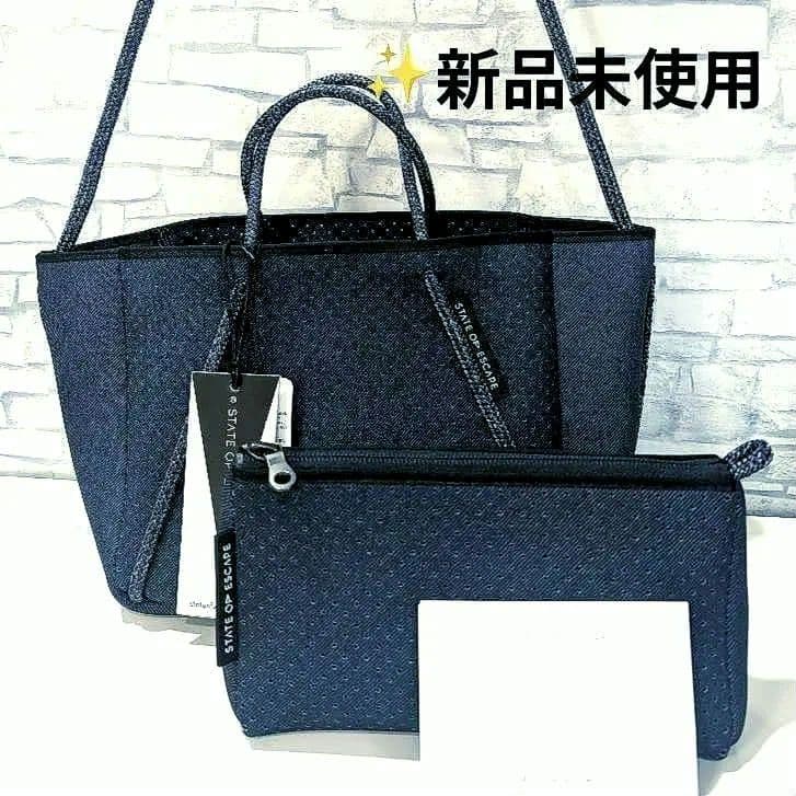 ♥chia♥新品、未使用♥　ステイトオブエスケープ　トート　極美品
