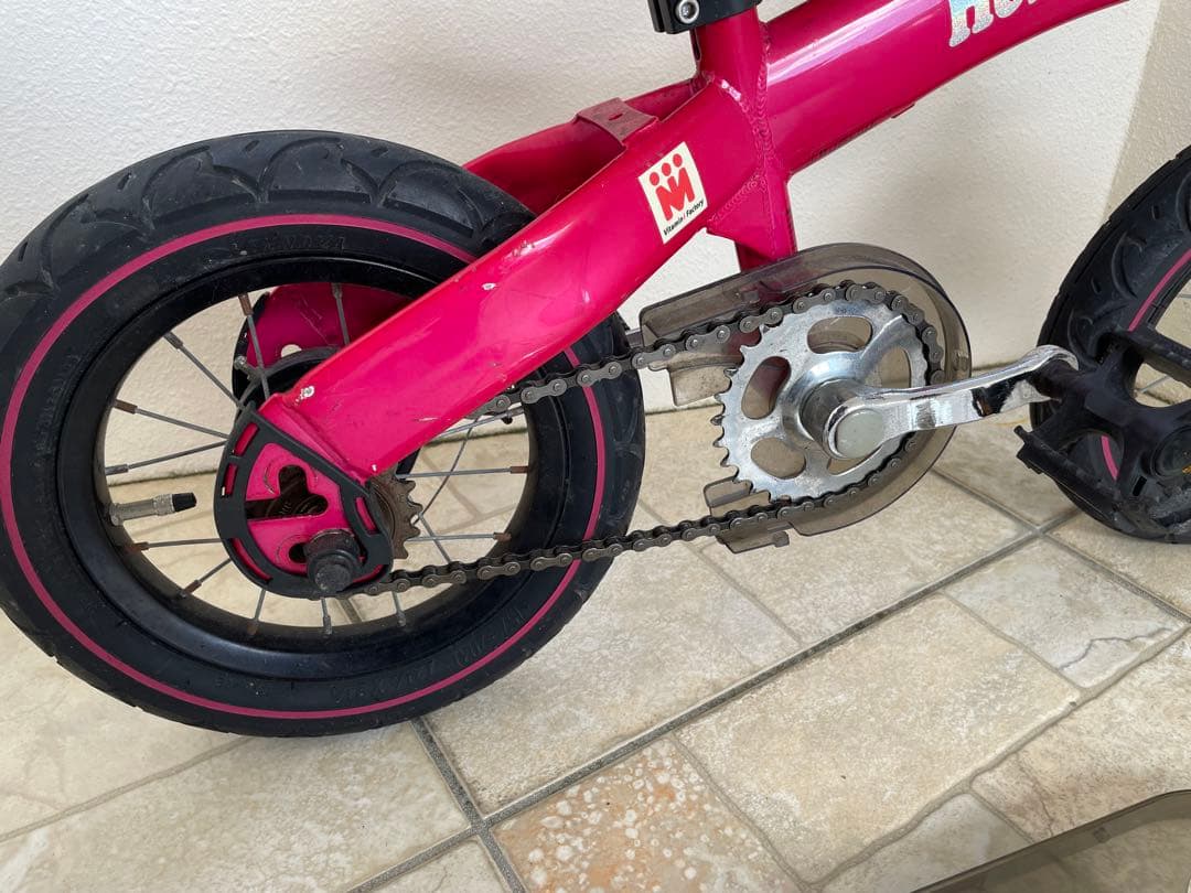 へんしんバイク Henshin 幼児用自転車 ヘルメット（Ⅿサイズ）付き