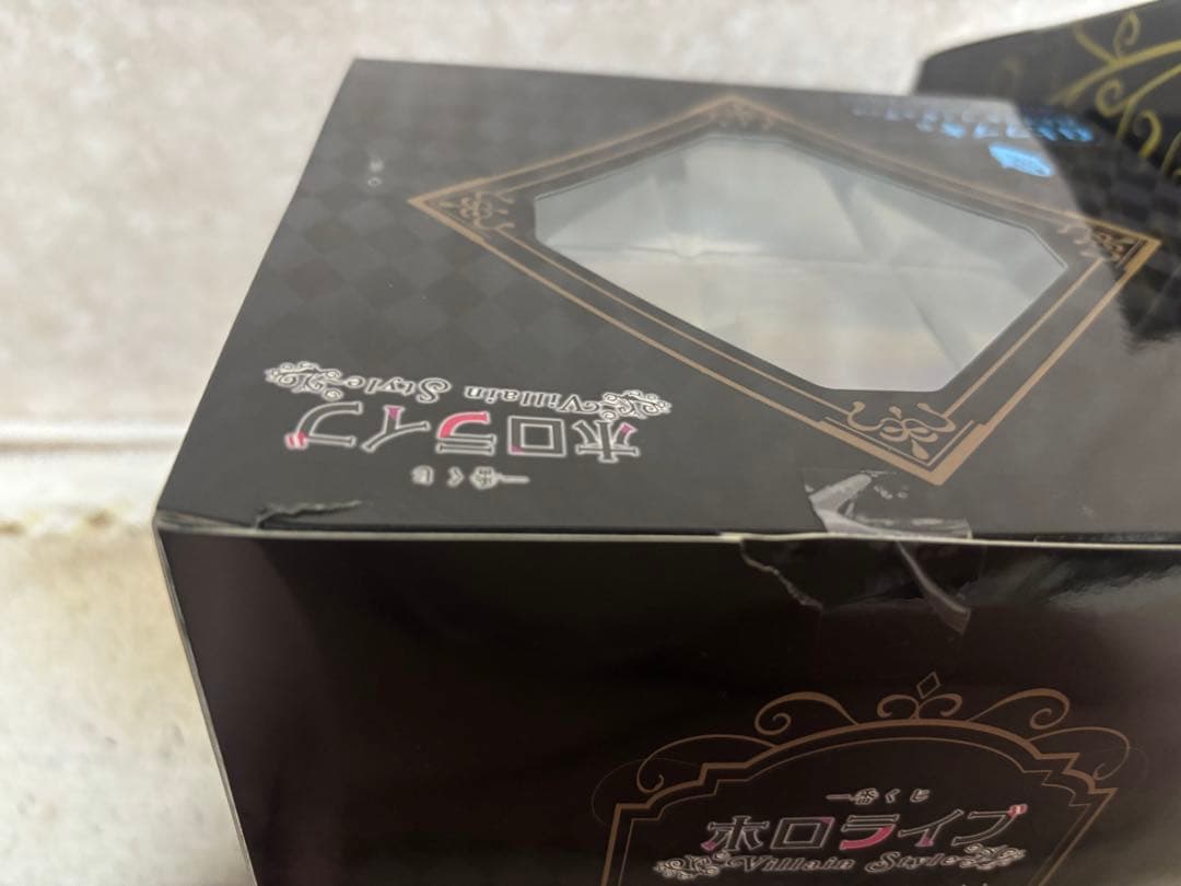 ホロライブ 角巻わため・白上フブキ フィギュアセット