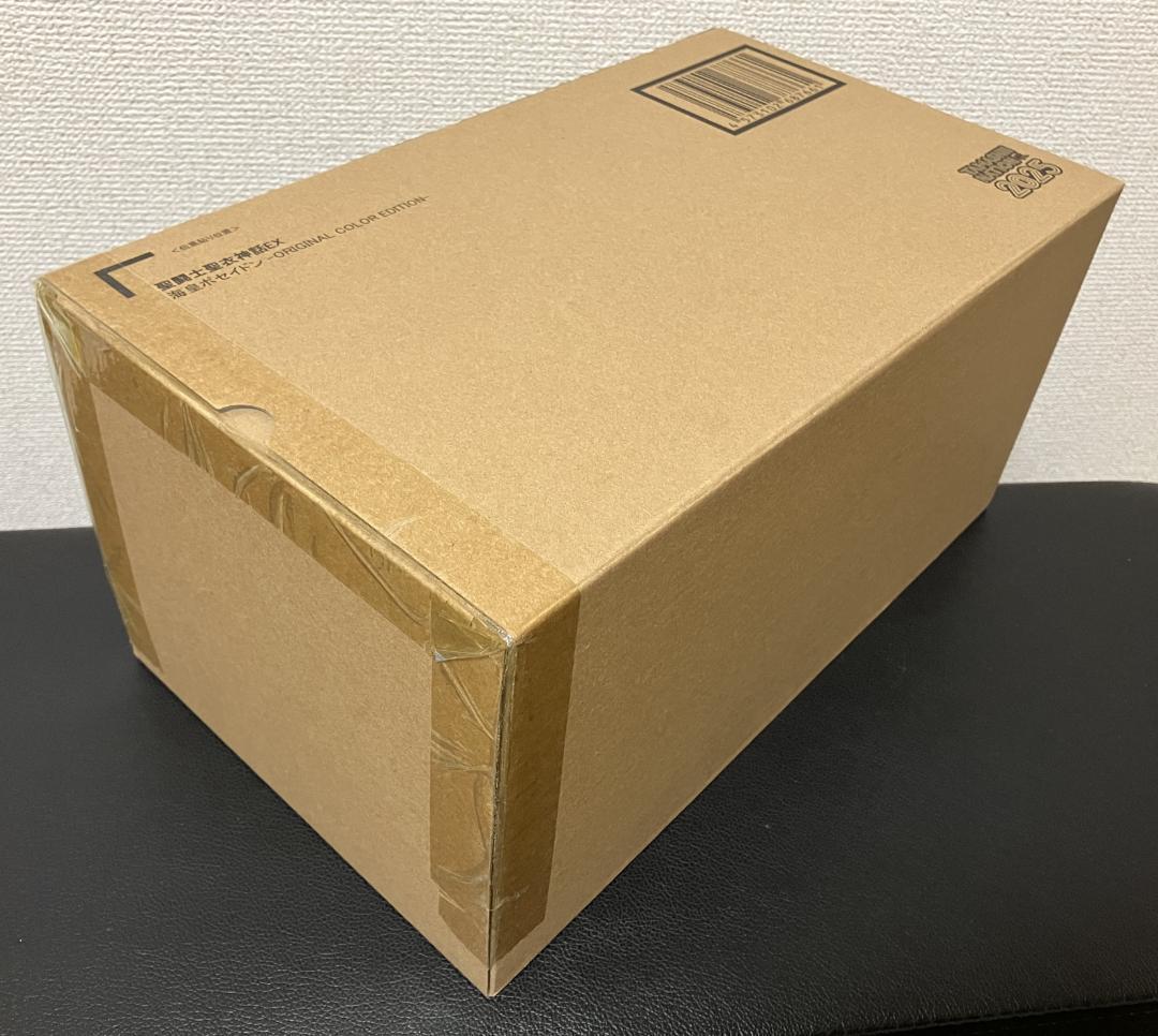 聖闘士聖衣神話EX 海皇ポセイドン ORIGINAL COLOR EDITION