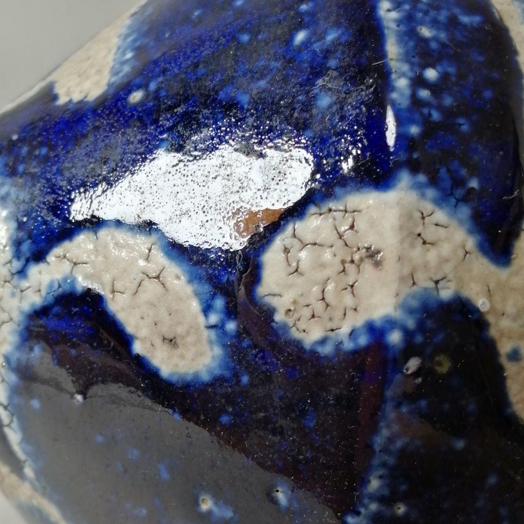 坂田甚内　瑠璃釉瓶子　共箱　益子焼　花瓶　花器　花入　瑠璃釉　塩釉薬