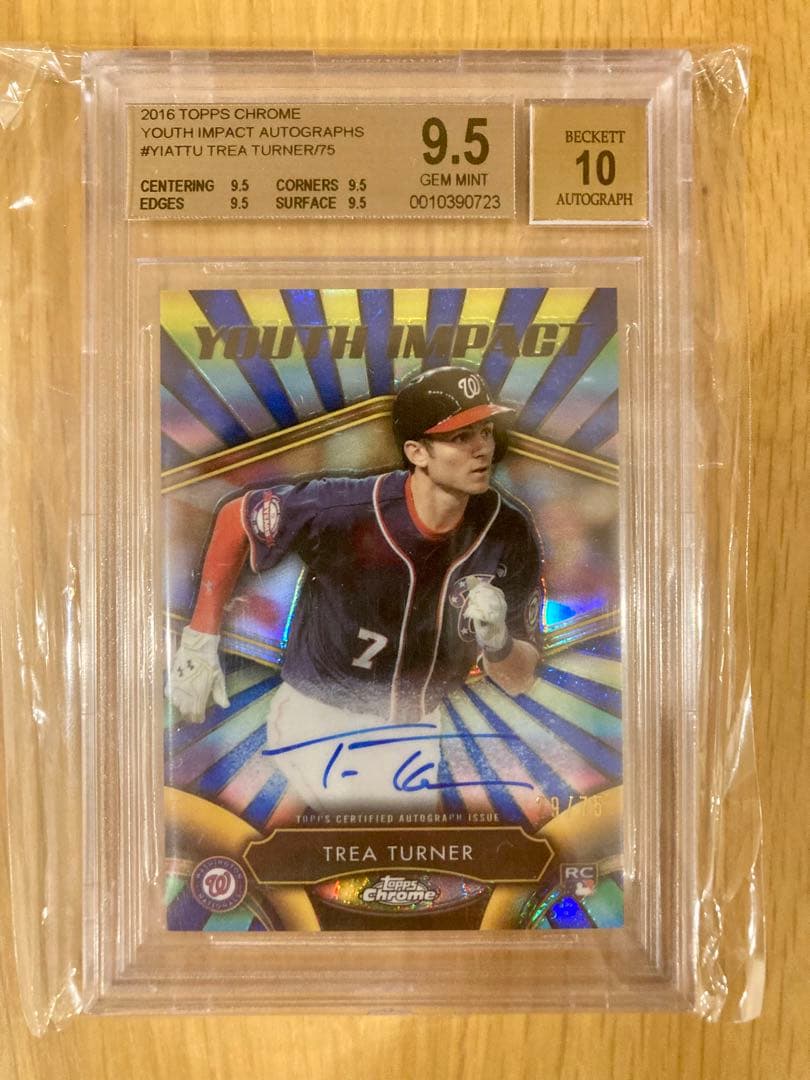 MLBカードTrea Turner ルーキー Auto 75枚シリBGS 9.5