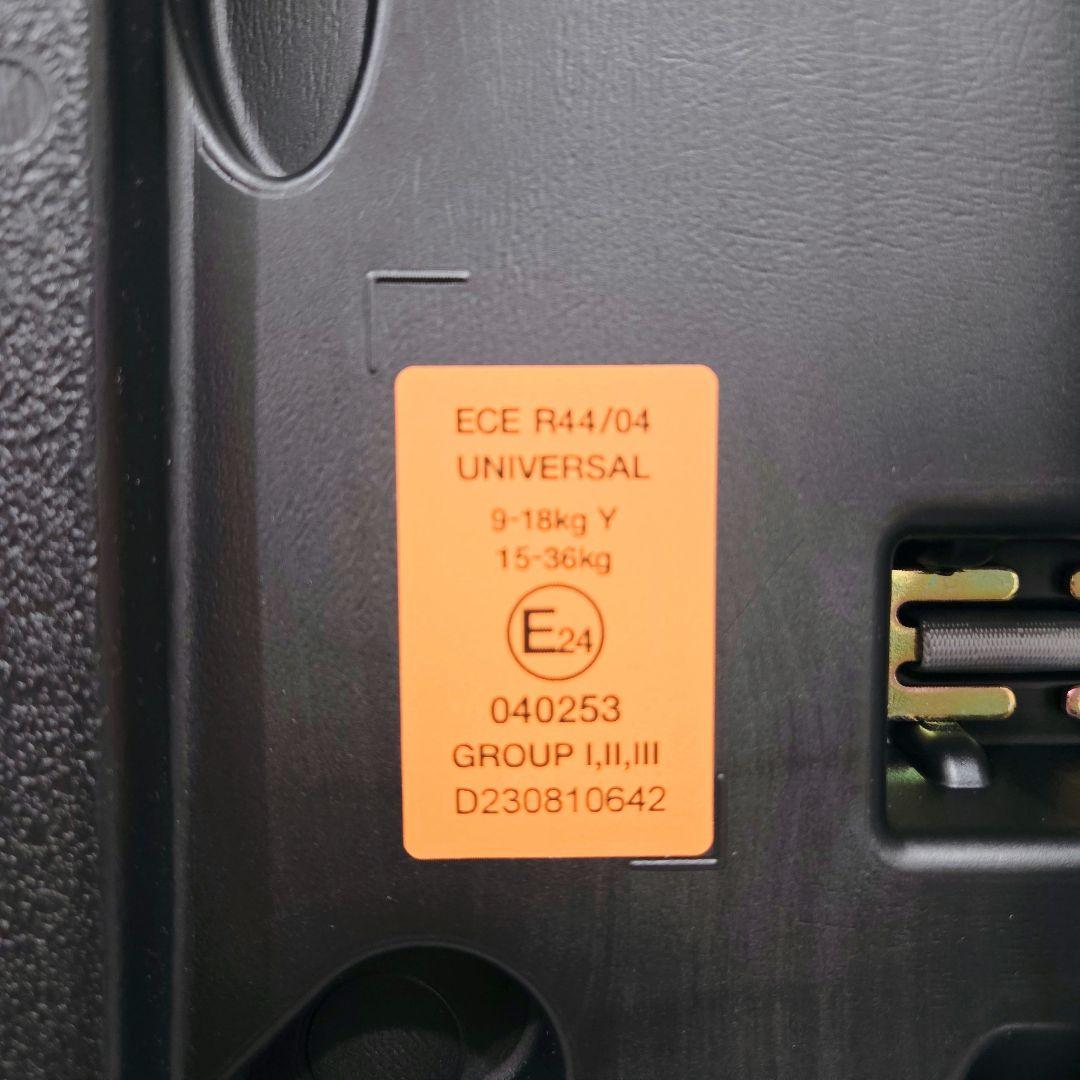 【極美品】Smart Angel イージスジュニア GY ジュニアシート