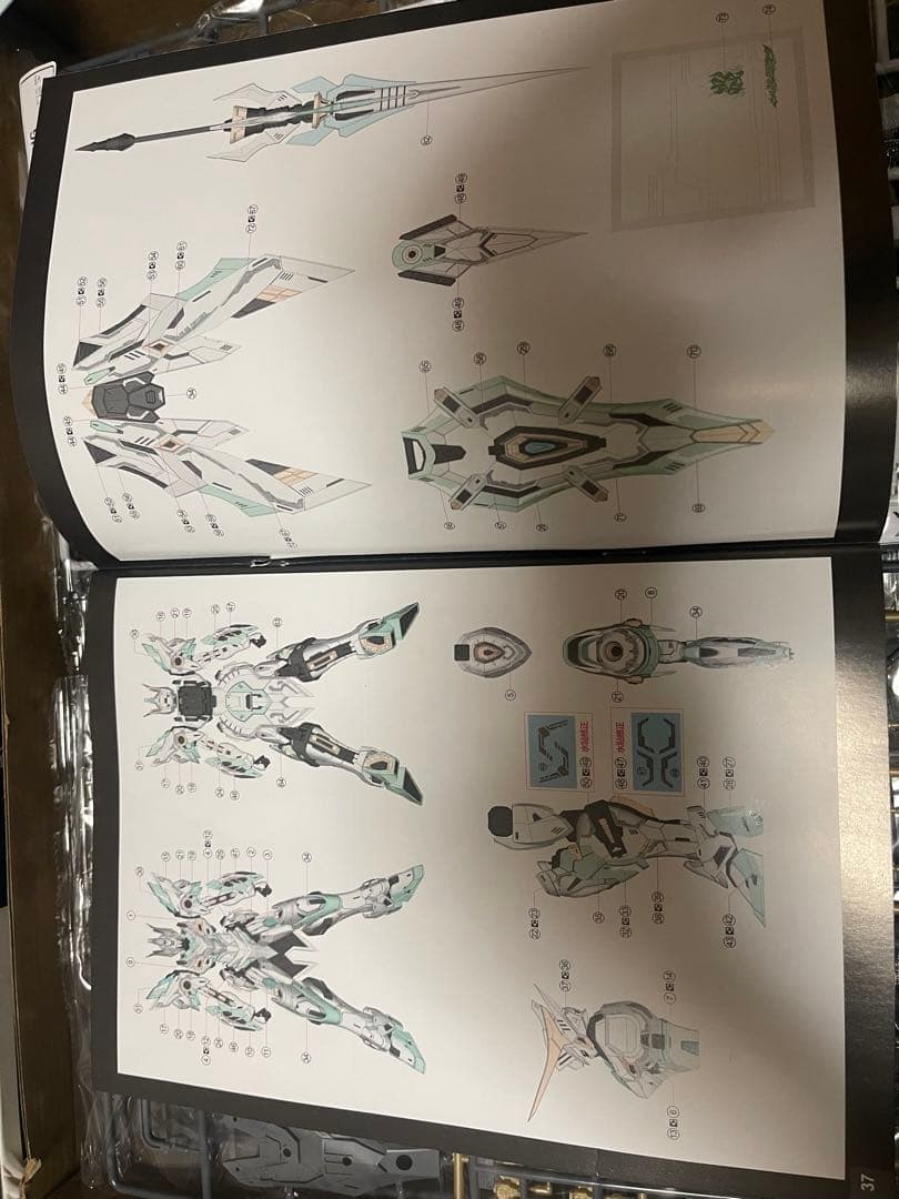 1/100 蒼炎の魂 FIRE LORD 青煌粒子覚醒武装 炎皇 未組み立て