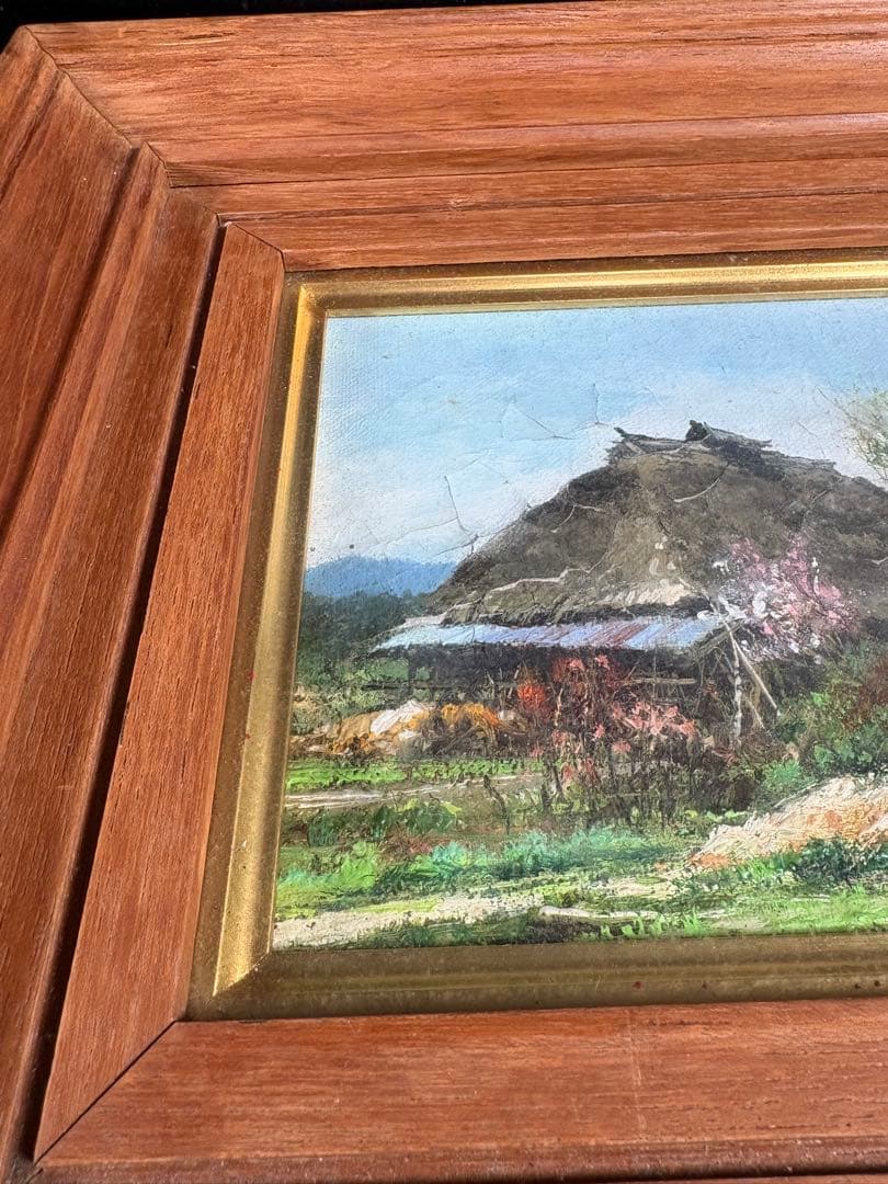 C082 林喜市郎 油彩画『早春』 サイン・裏書き有