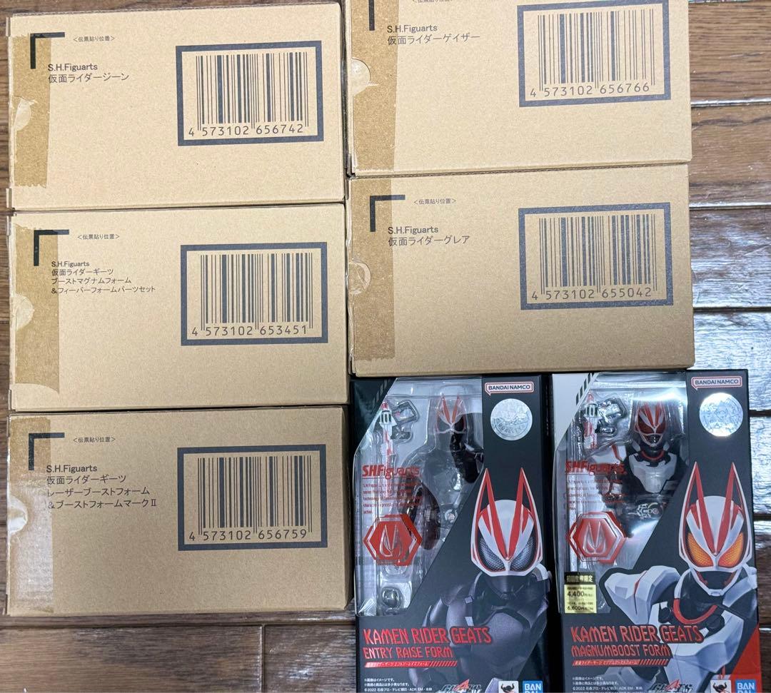 S.H.Figuarts 仮面ライダーギーツ まとめ売り