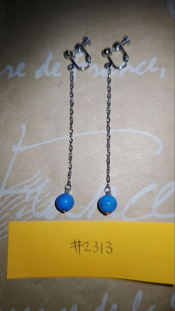 ガイアの娘さん専用リクエスト15点イヤリング