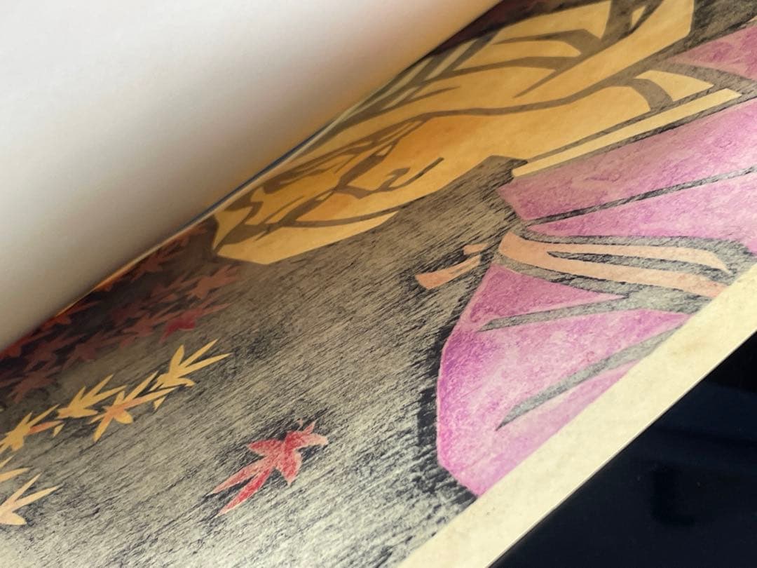 切り絵画家　滝平二郎　『大原女』　木版画　本人鉛筆サイン有　紅葉に美人