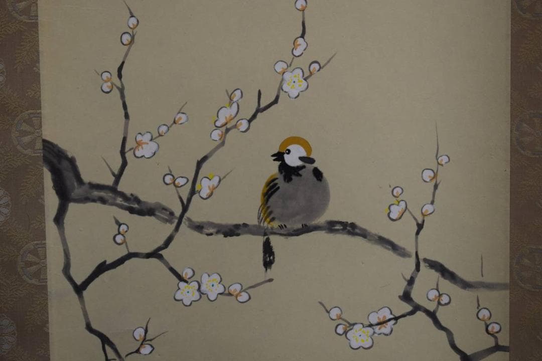 真作/中田雅城/白梅小禽画句/桐共箱付/布袋屋掛軸HD-790