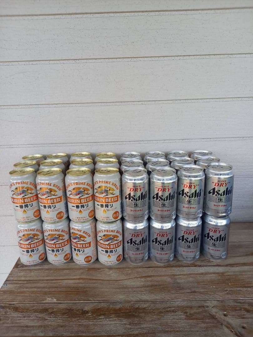 一番搾り350　２４本　スーパードライ350　２４本