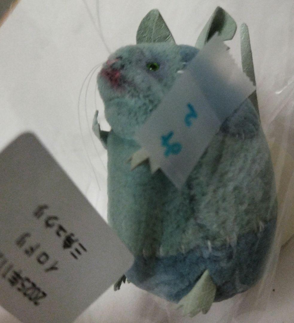 三角ユウリ　マウス（ゾンビ）