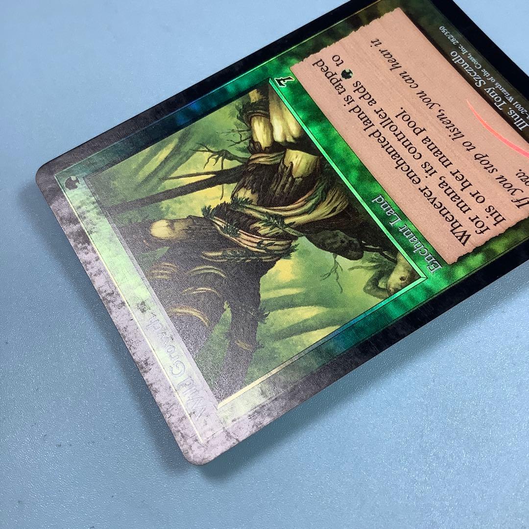 繁茂/Wild Growth 7ED英語foil