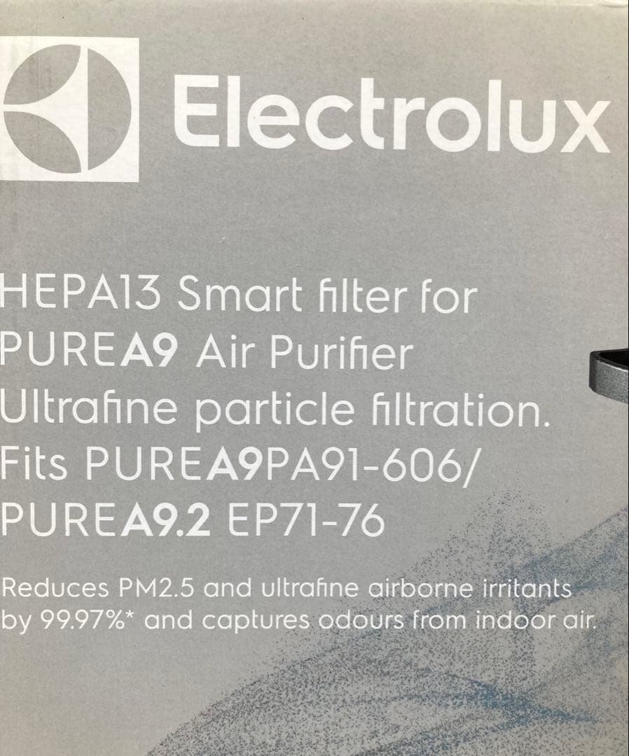716N9パ 未使用 正規品 PUREA9 空気清浄機用 HEPA13フィルター