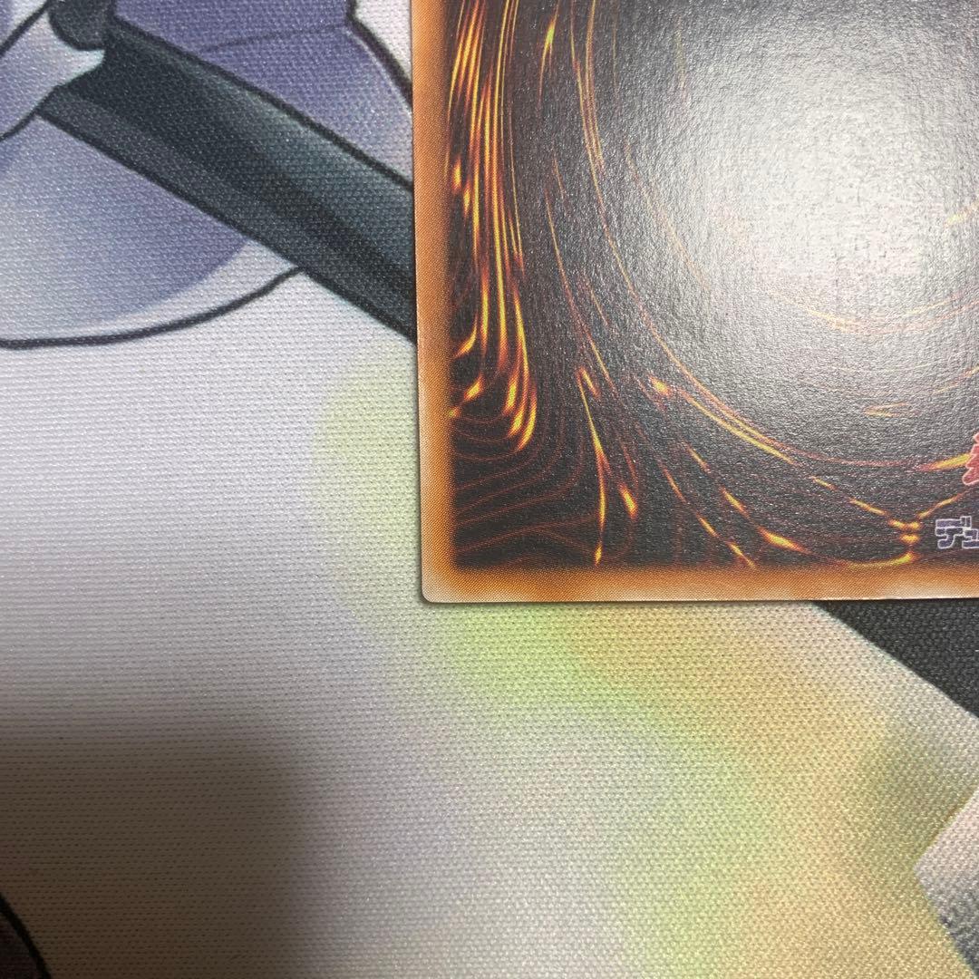 t*a様 遊戯王　カオス・ソルジャー　アルティメットレア(レリーフ)