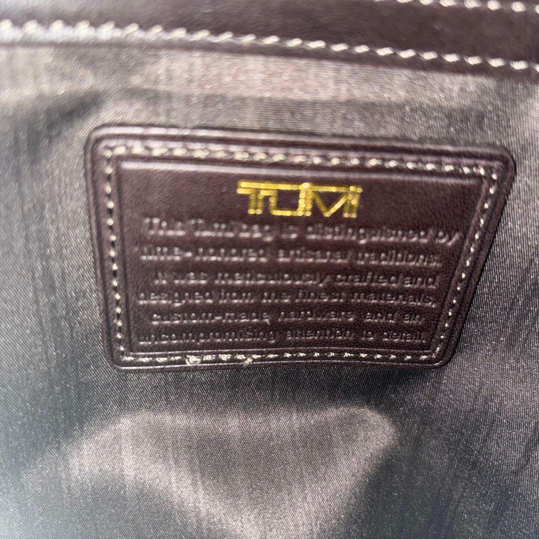 TUMI 68560D BEACON HILL レザー本革 ブリーフ　ビジネス茶