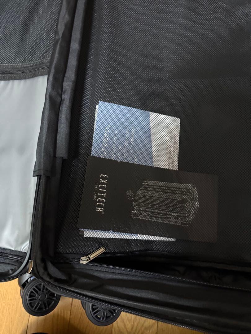 EXCITECH Biz スーツケース Lサイズ 97L ブラック