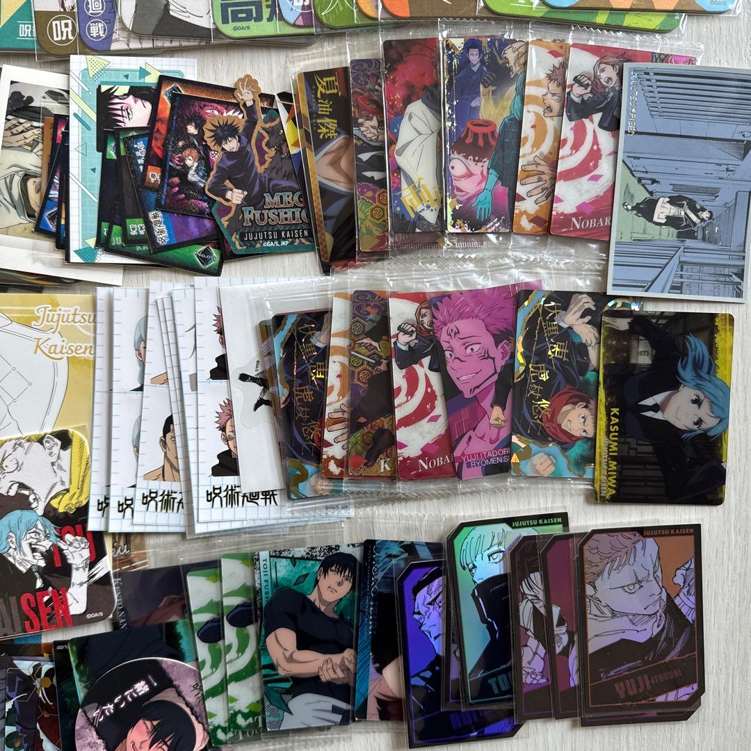 呪術廻戦　カード　グッズ　大量まとめ売りセット