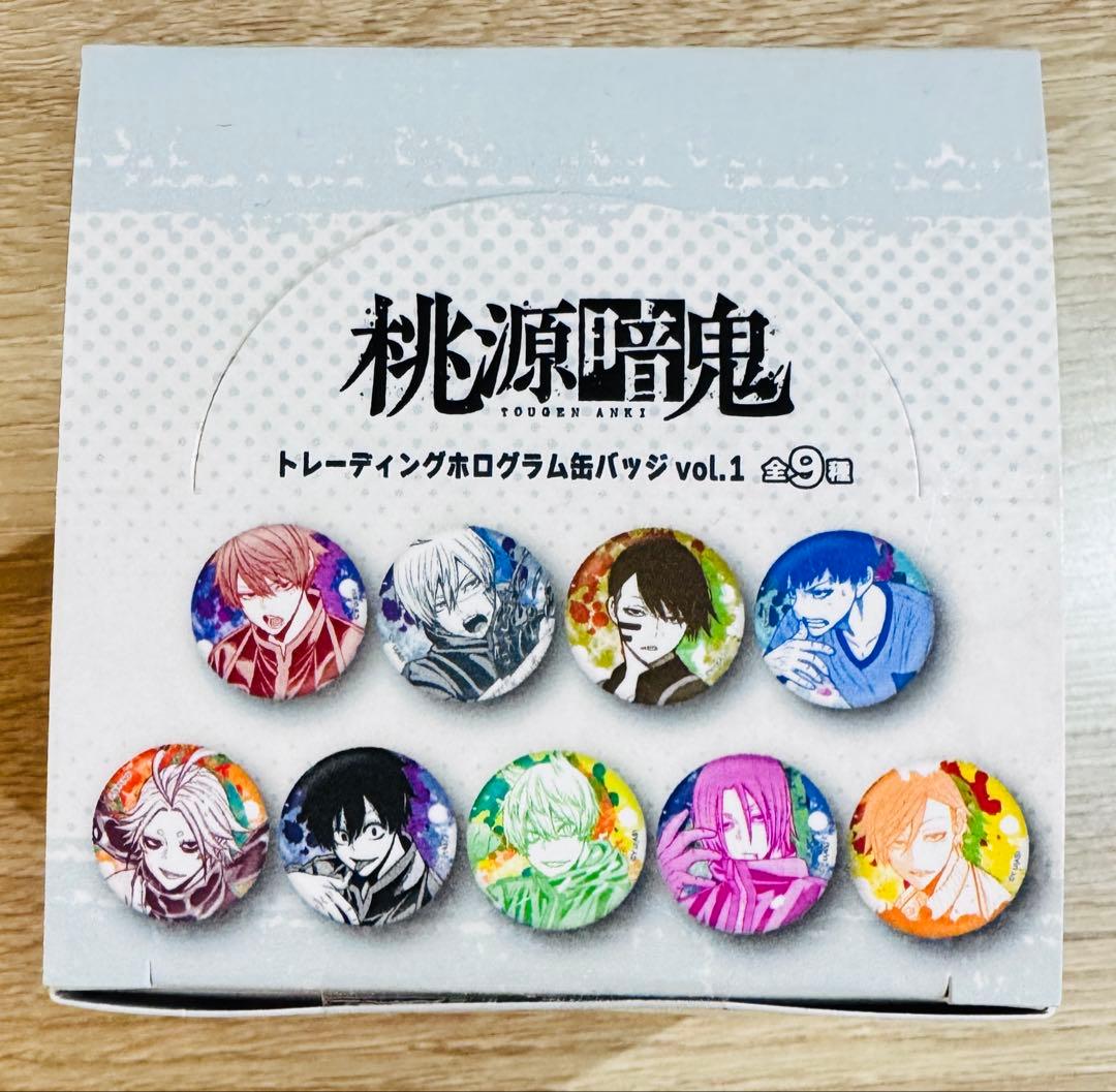 桃源暗鬼　ホログラム　缶バッジ　box マズル　原作絵