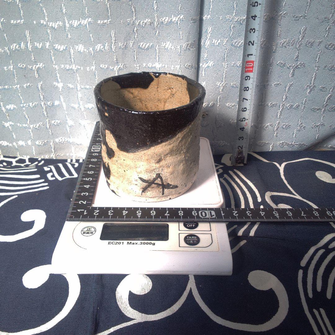 骨董２ 黒茶碗 小振り