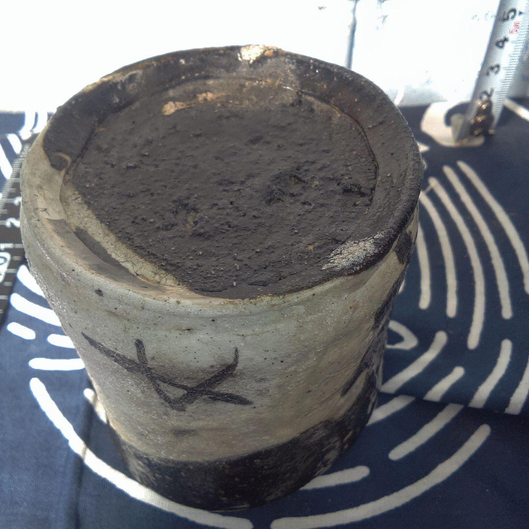 骨董２ 黒茶碗 小振り