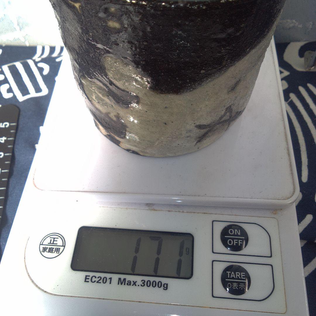 骨董２ 黒茶碗 小振り