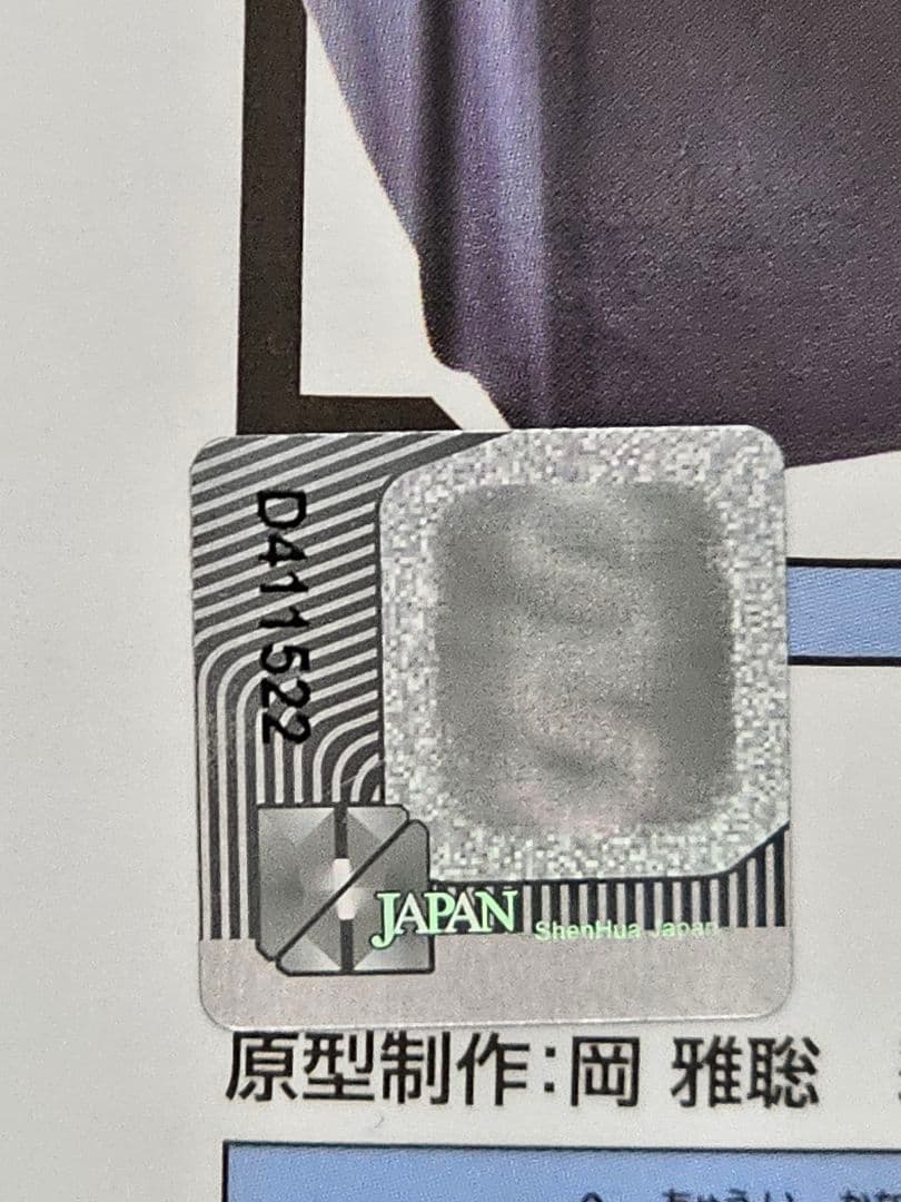 GSC ブルーアーカイブ 水着ミヤコ 水着シロコ 2体セット