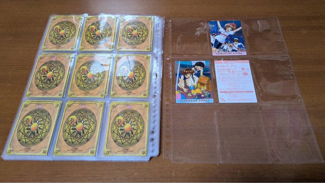 カードキャプターさくら カードダスマスターズ 1 ♢ 117枚セット