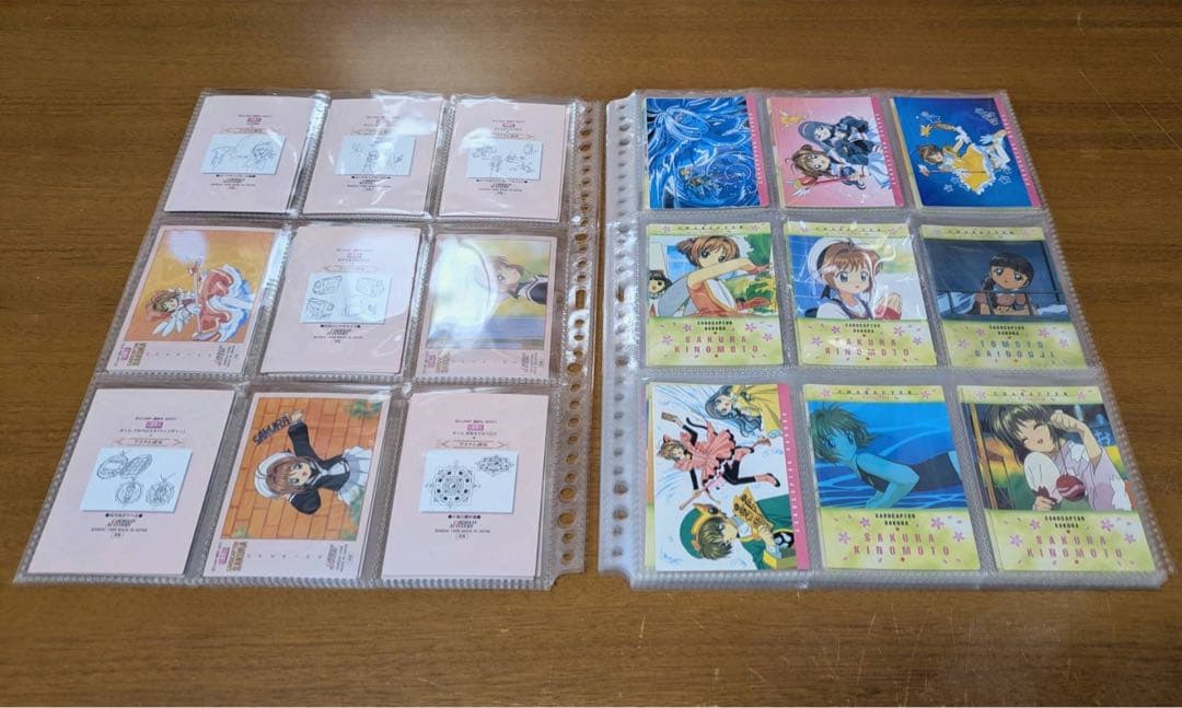 カードキャプターさくら カードダスマスターズ 1 ♢ 117枚セット