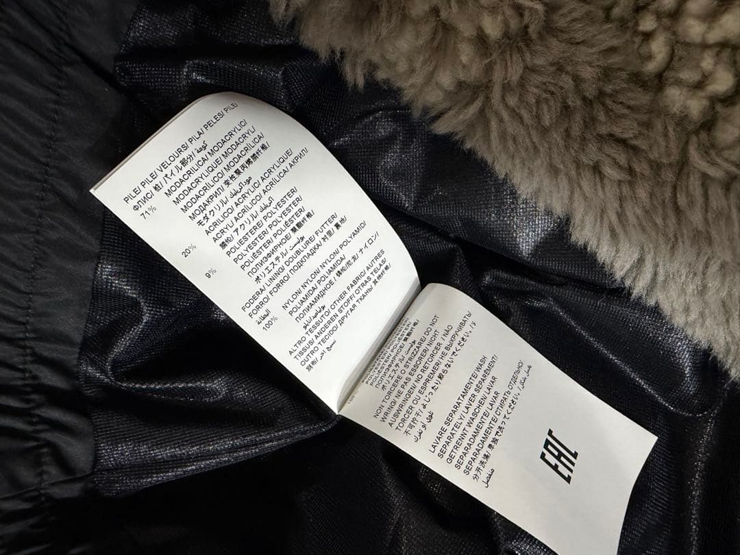 新品　タトラス　ボアジャケット　バンダナ柄　グレー　ブランドアウター　メンズ