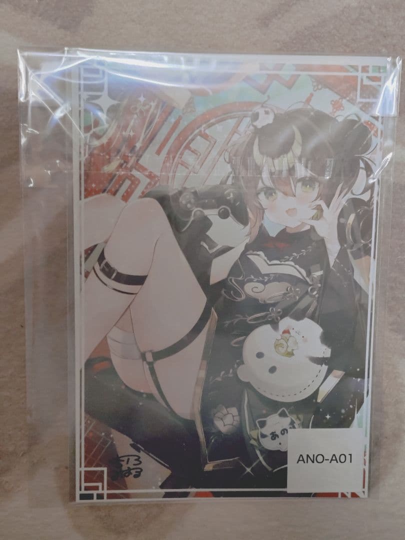 ウェブポン　杏乃みはる