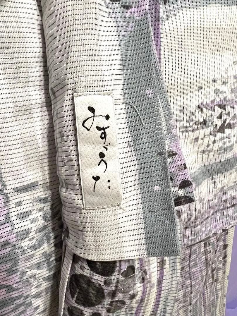 みすゞうた・みすずうた 浴衣「水辺の木」グレー×パープル 綿絽 身丈163裄68