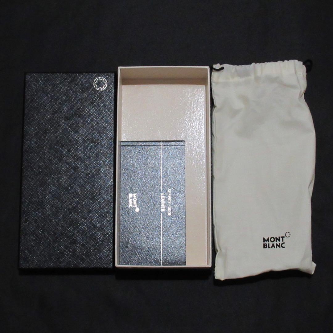 モンブラン ペンケース ペンポーチ マイスターシュテュック 1本用 101872