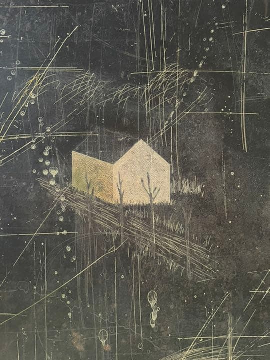 銅版画 : 木下恵介 「黒 白」