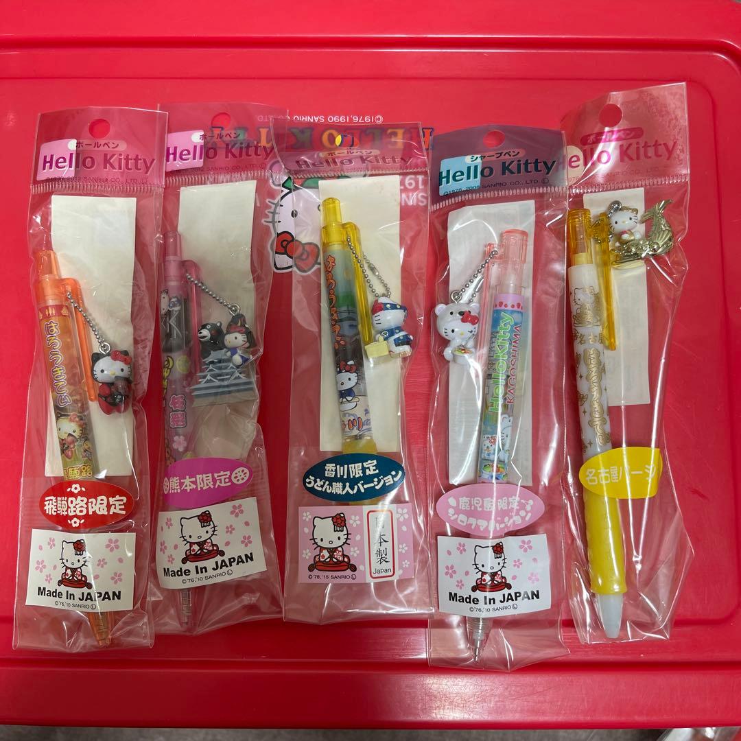 ハローキティ　ご当地ボールペン53本セット