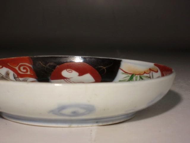 古伊万里赤絵銘々皿五客　美しい作品 r298