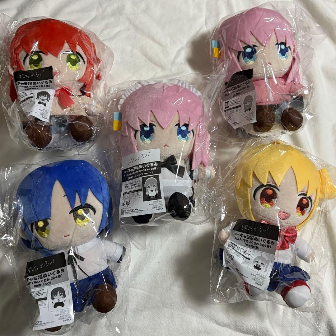 ぼっちざろっく　キャラ福ぬいぐるみ happy賞 全5種類セット