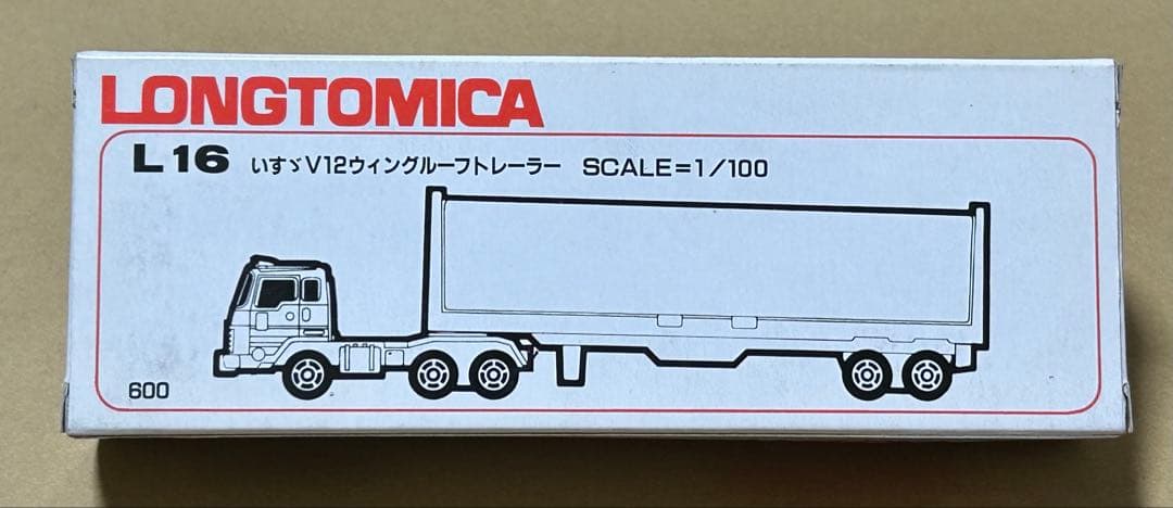 ロングトミカ L16 いすゞ V12 ウイングルーフトレーラー CIBIE