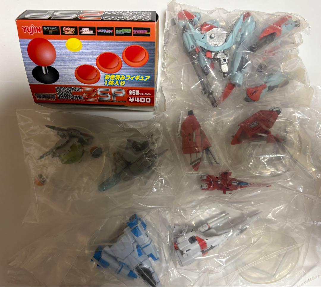 【新品】シューティング ゲーム ヒストリカ ５種セット